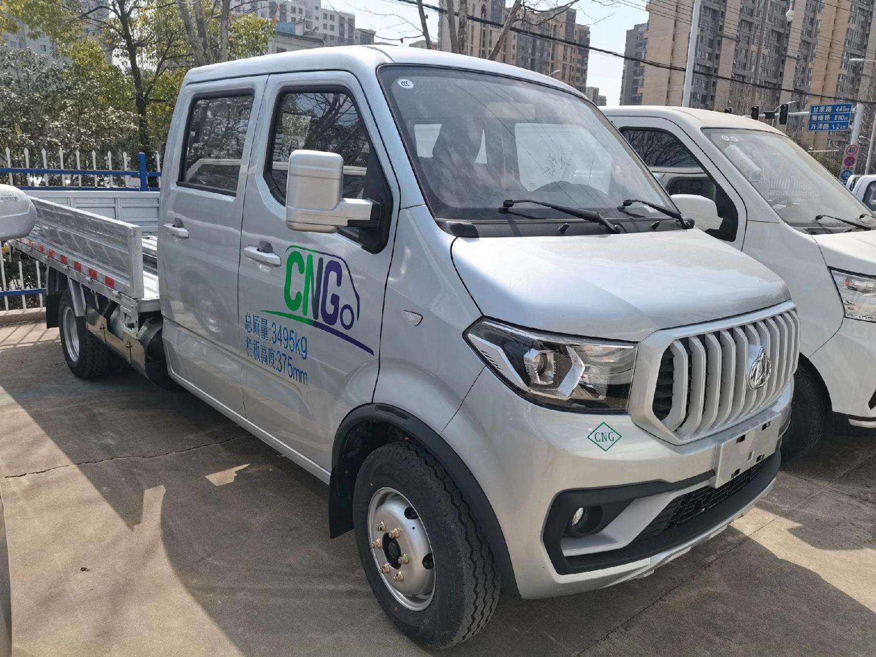 长安神骐 t30 双排 cng,油气两用每公里油耗低至.