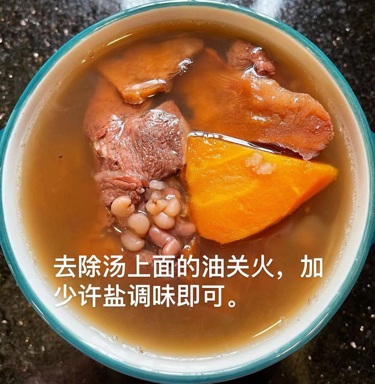 春天潮湿皮肤瘙痒必备汤 土茯苓功效:清热除湿,解毒止痒.