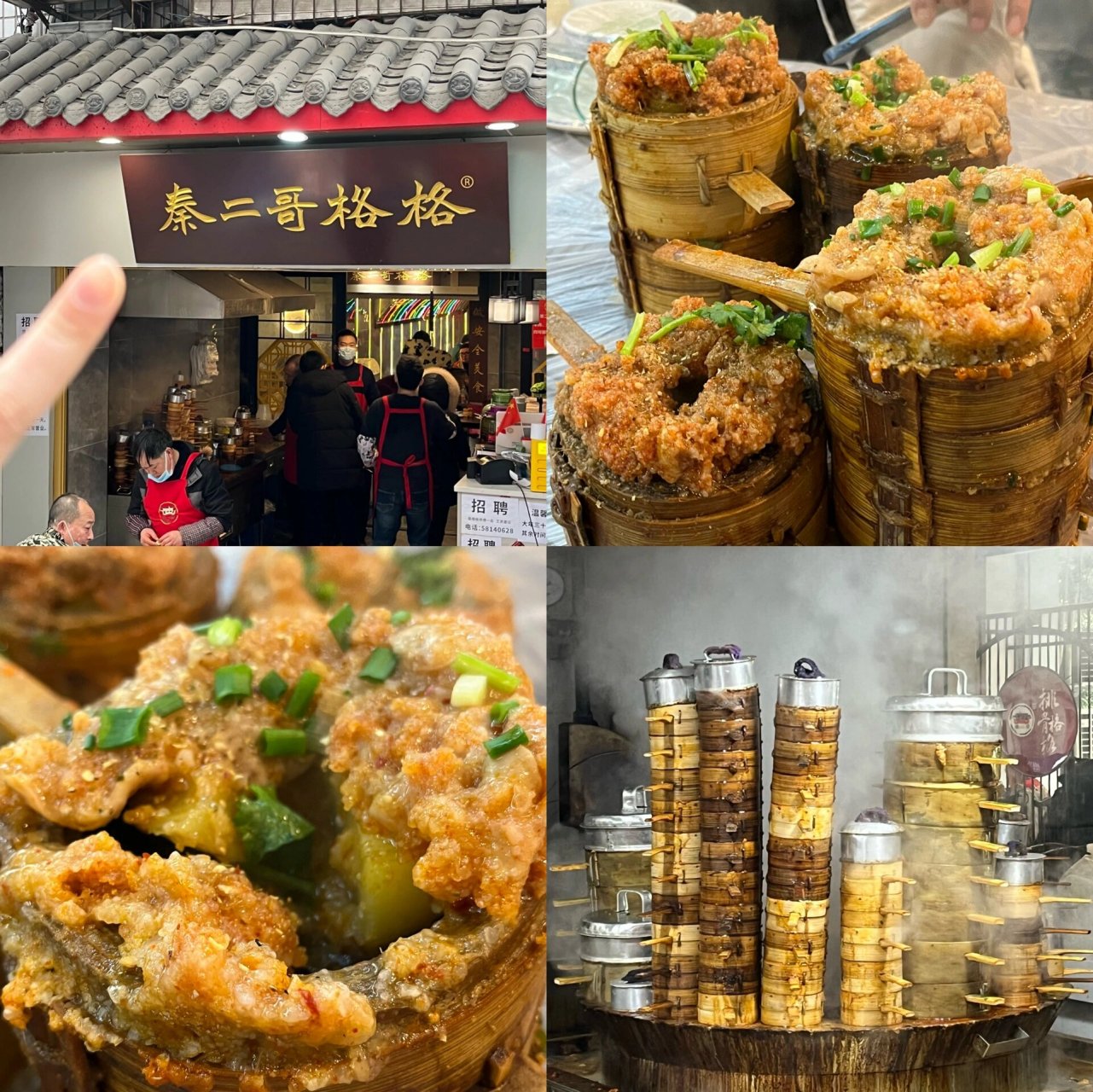 重庆万州丨格格还得是一笼水啊999999 来万州玩肯定要吃正宗的