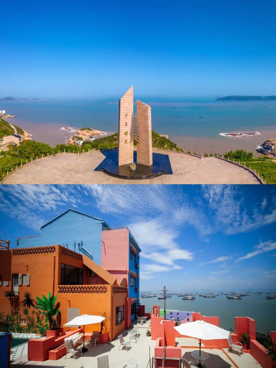 漫画里走出的滨海小镇98温岭石塘镇 坐拥317公里长的绝美海岸线,连