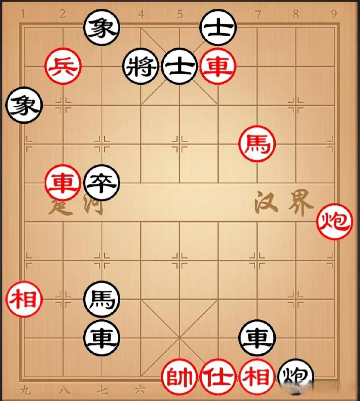 象棋残局挑战图片