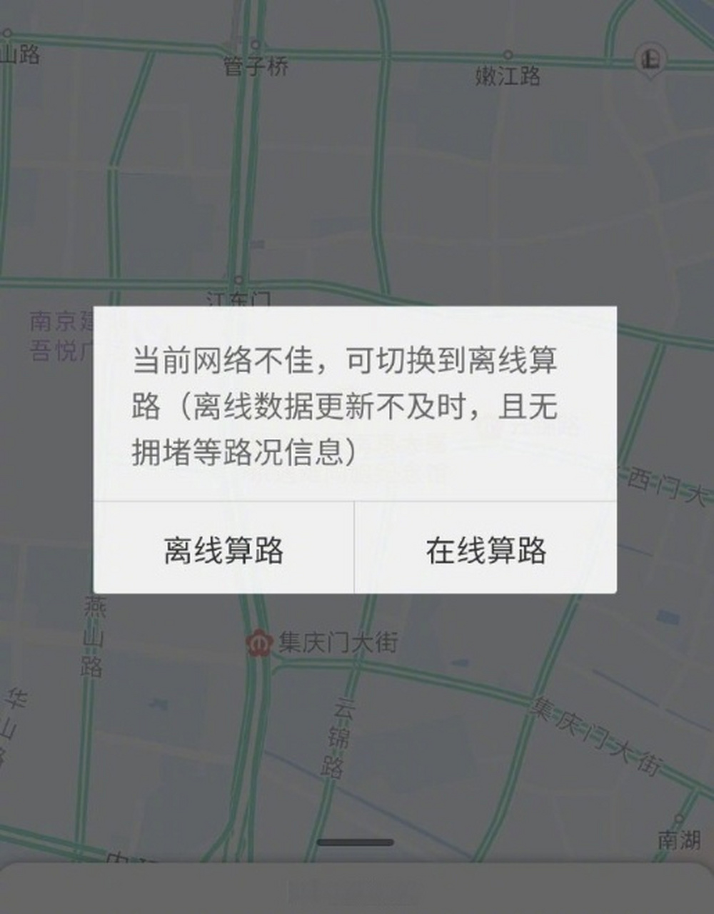 360搜索引擎用不了百度=360搜索引擎用不了百度网盘
