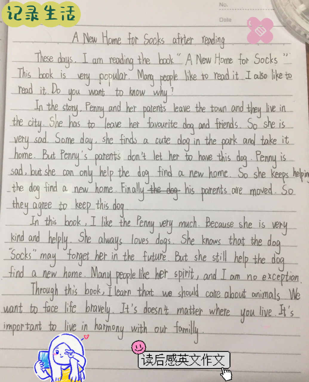 英文读后感 "寻找安乐窝"读后感,初一的自己写的,想完成作业的网友