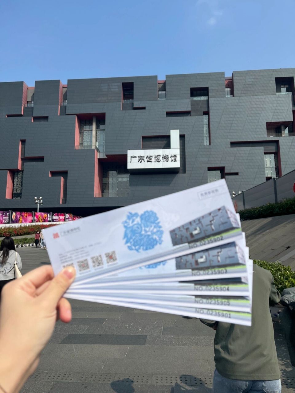 99门票:免费 7215门票预约:关注公众号"广东省博物馆"7915