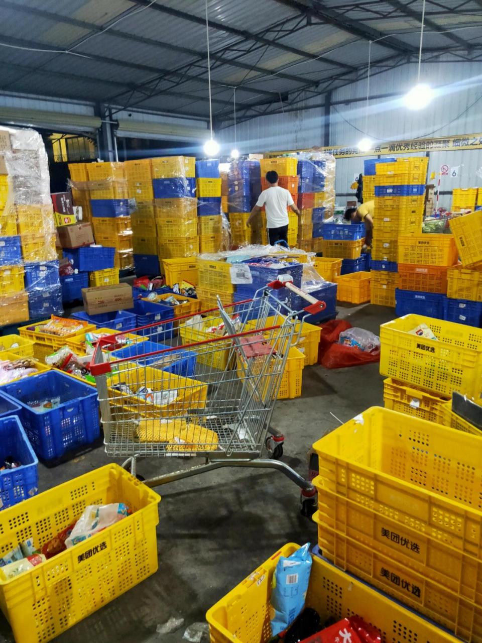 有做过美团分拣嘛?