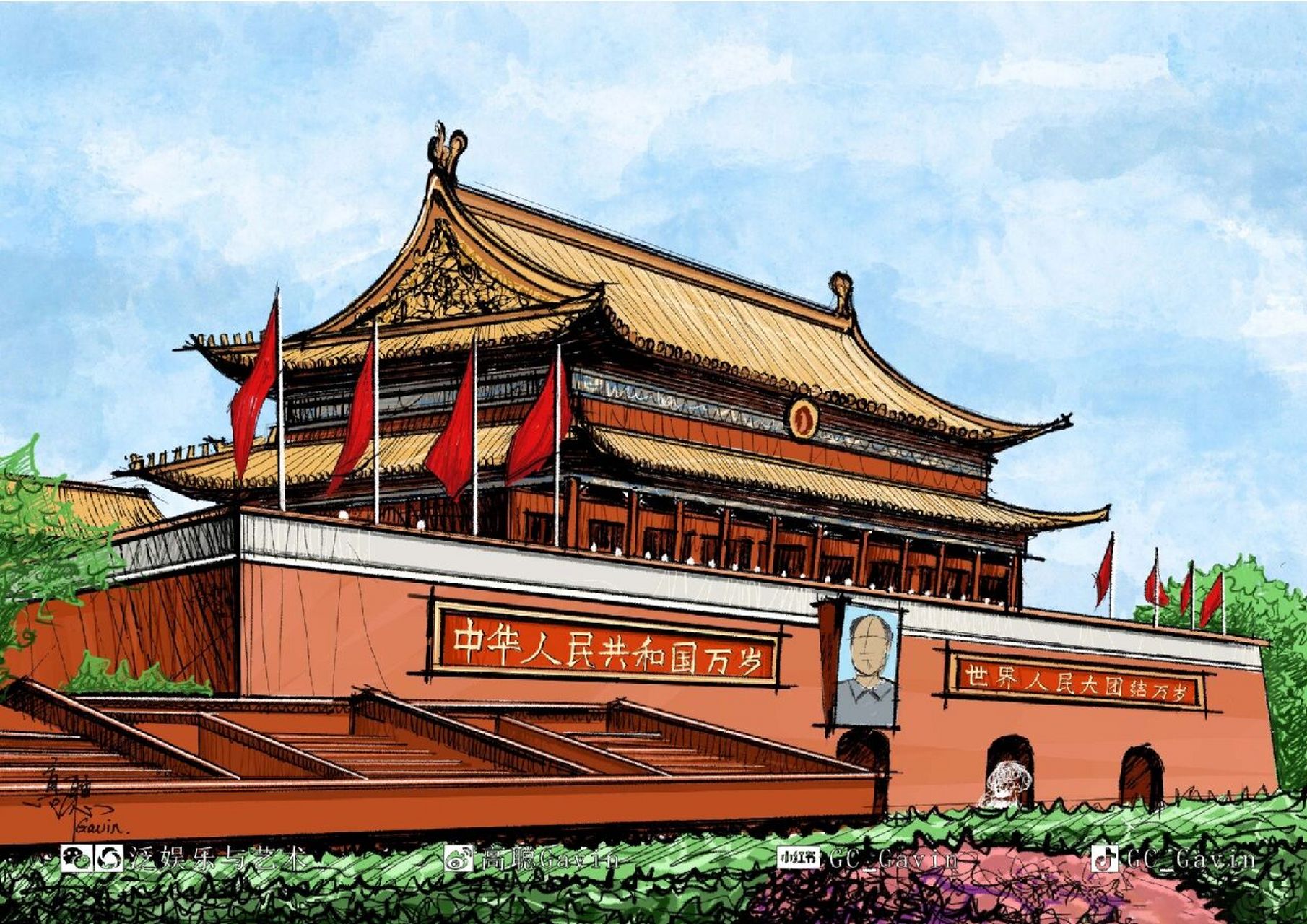 手绘北京61天安门城楼         天安门,位于中华人民共和国首都北京
