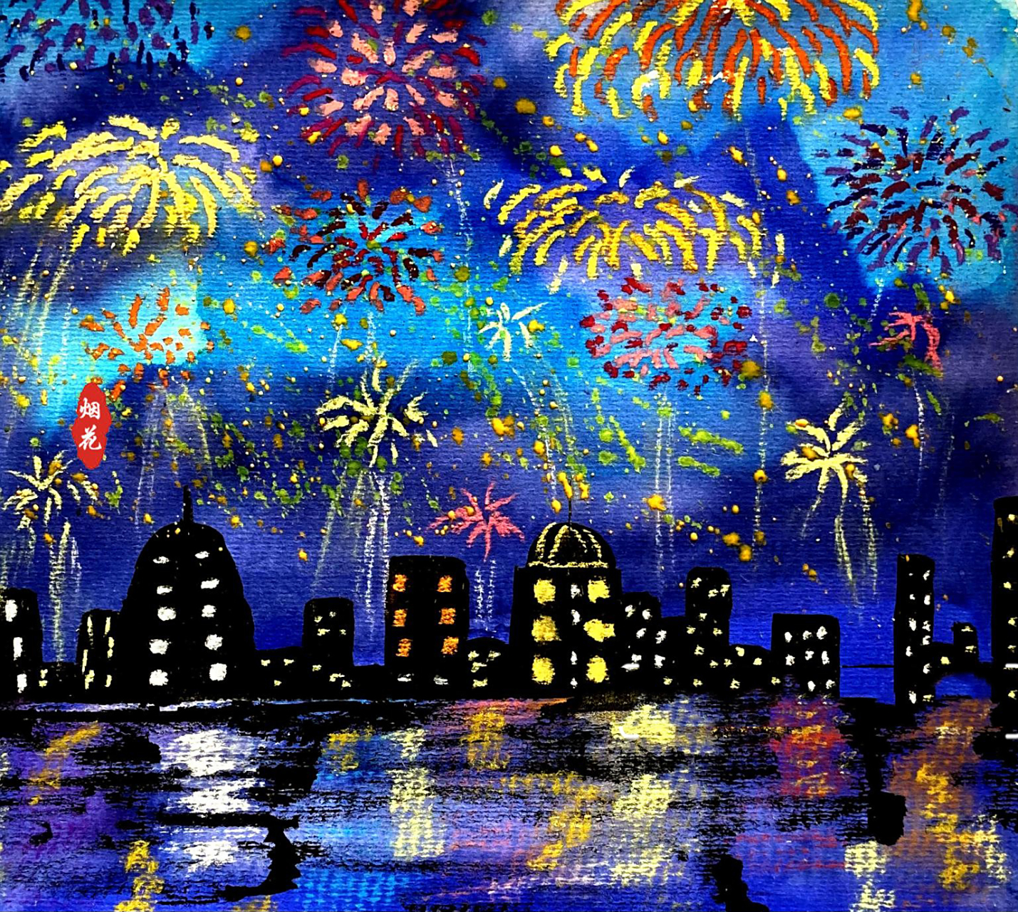 创意美术水油分离——节日的烟花