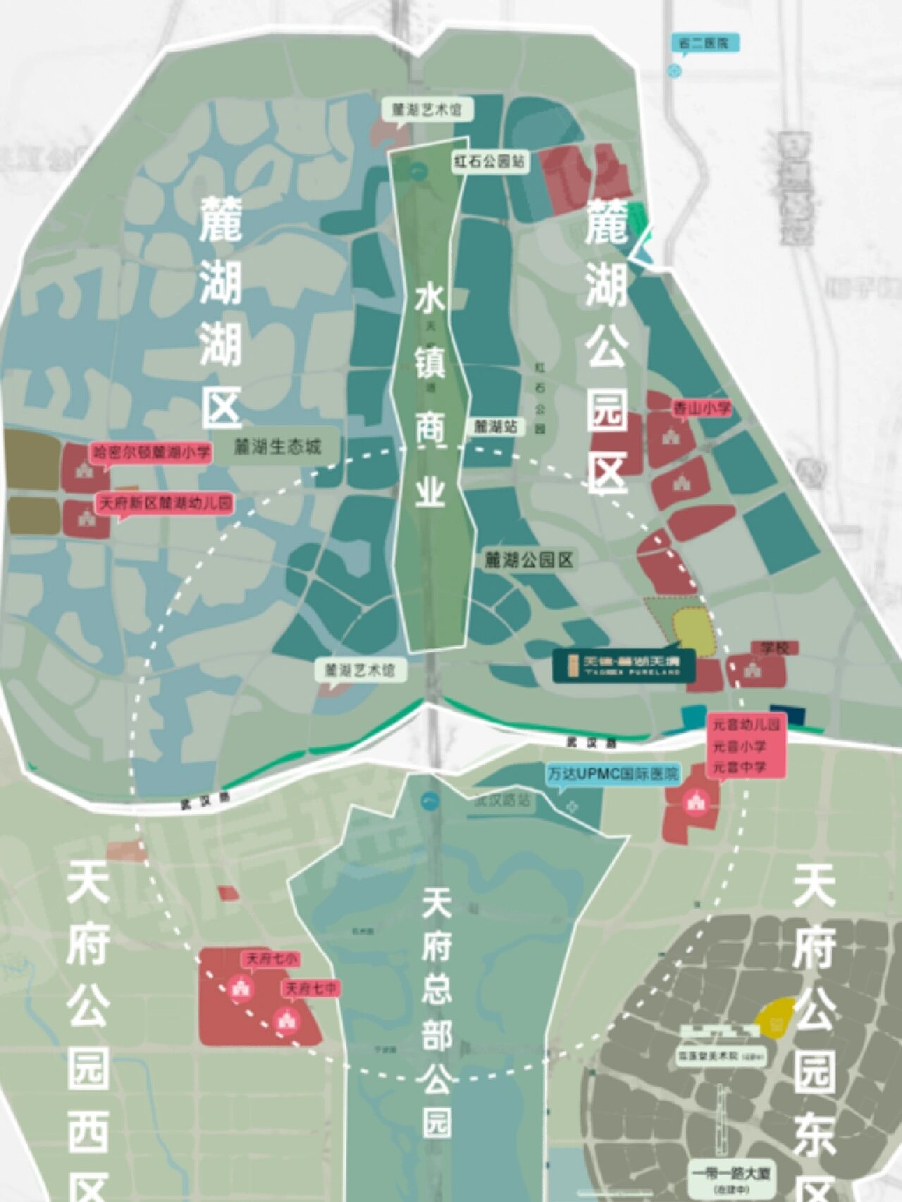 天府新区改善资格必看