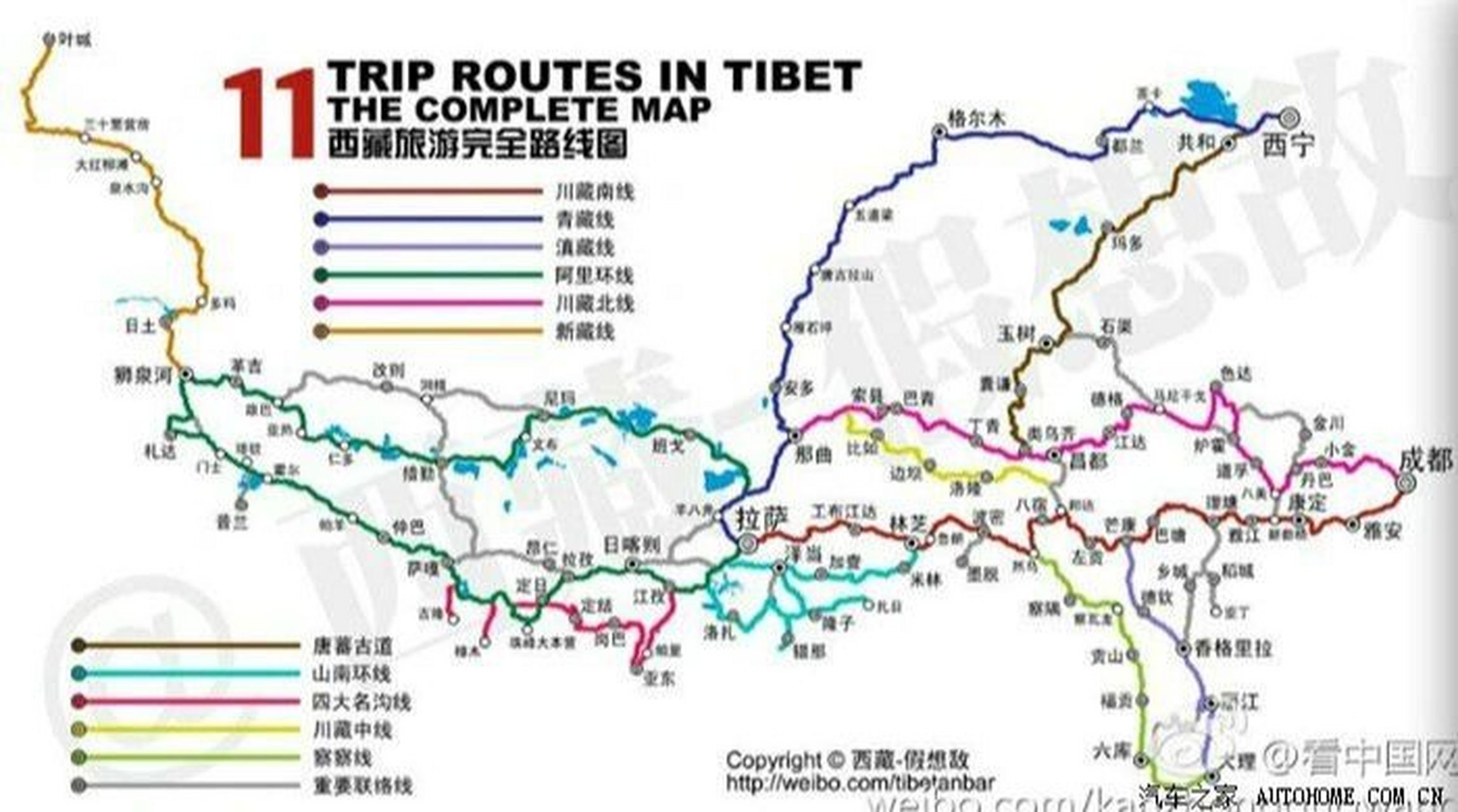 滇藏公路地图高清大图图片