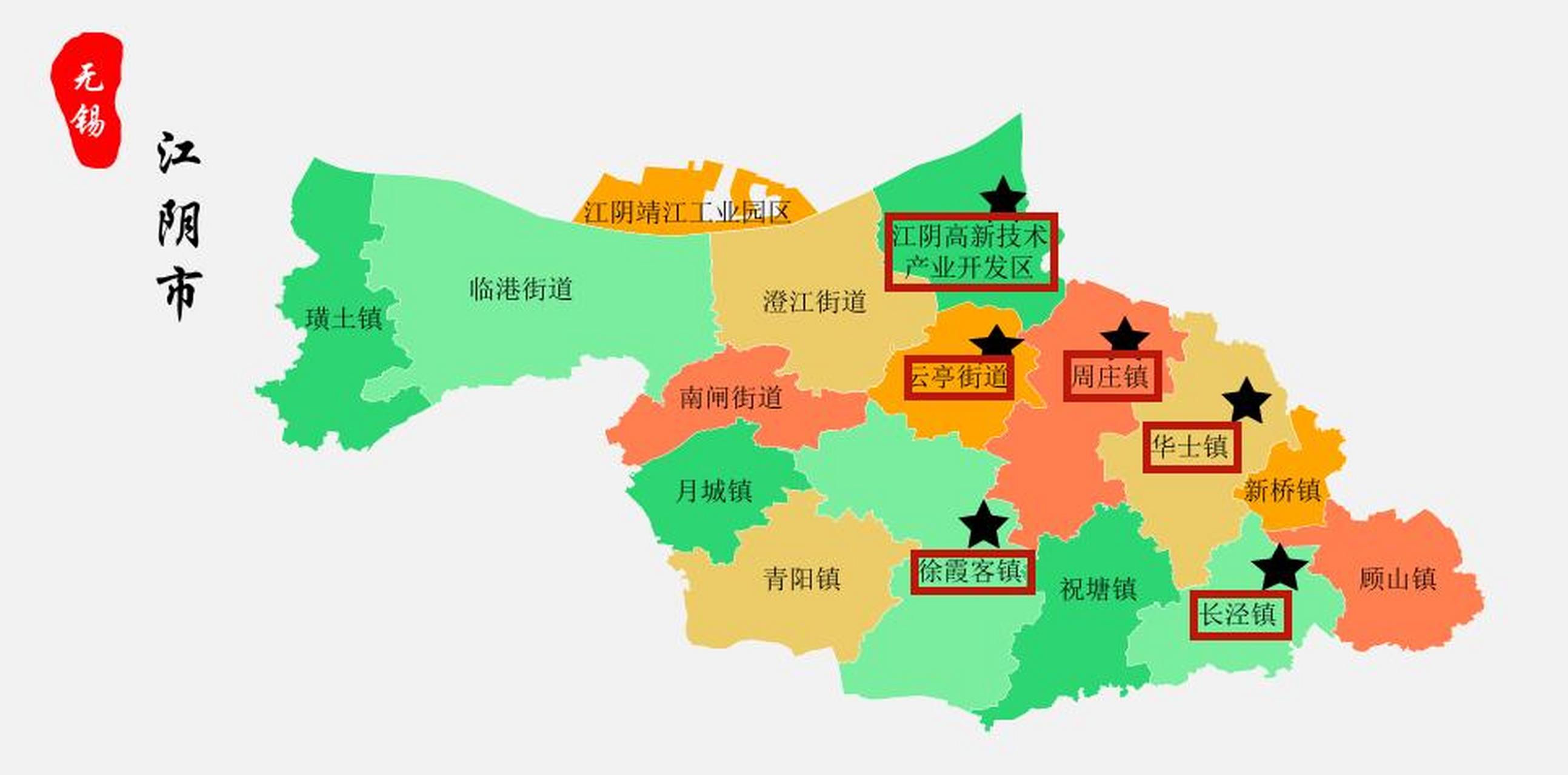 无锡最新新冠疫情消息 江阴周庄镇北边与江阴高新技术产业开发区相邻