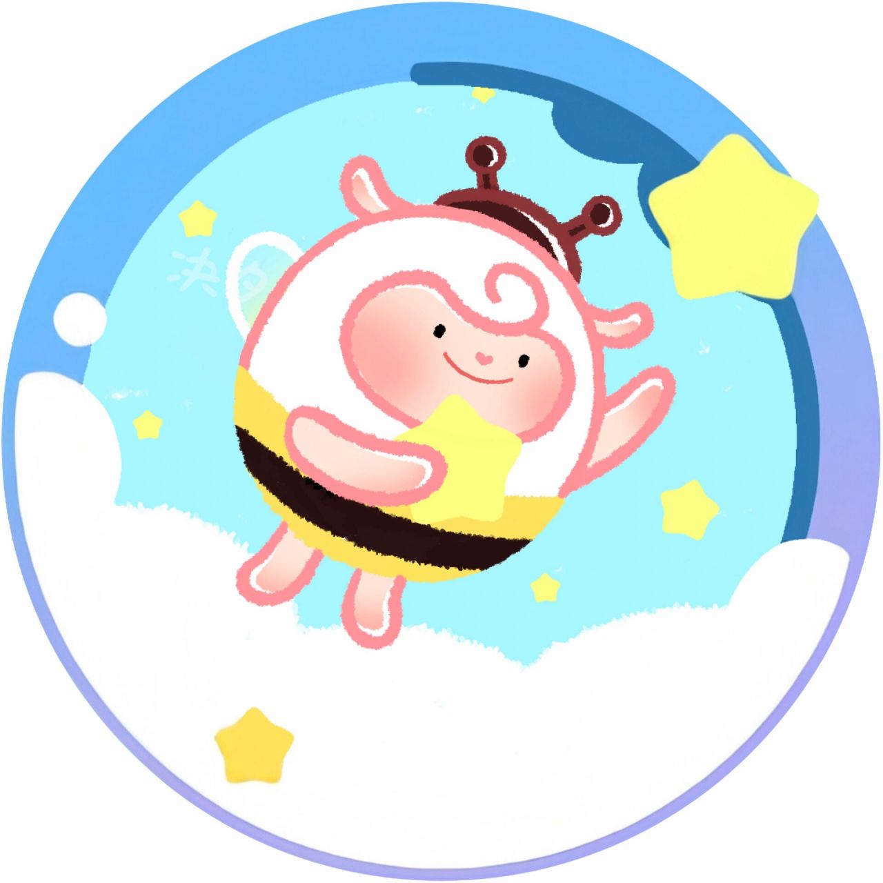 蛋仔头像/捉星星② 搭配赛季手册星云之梦头像框更佳哦