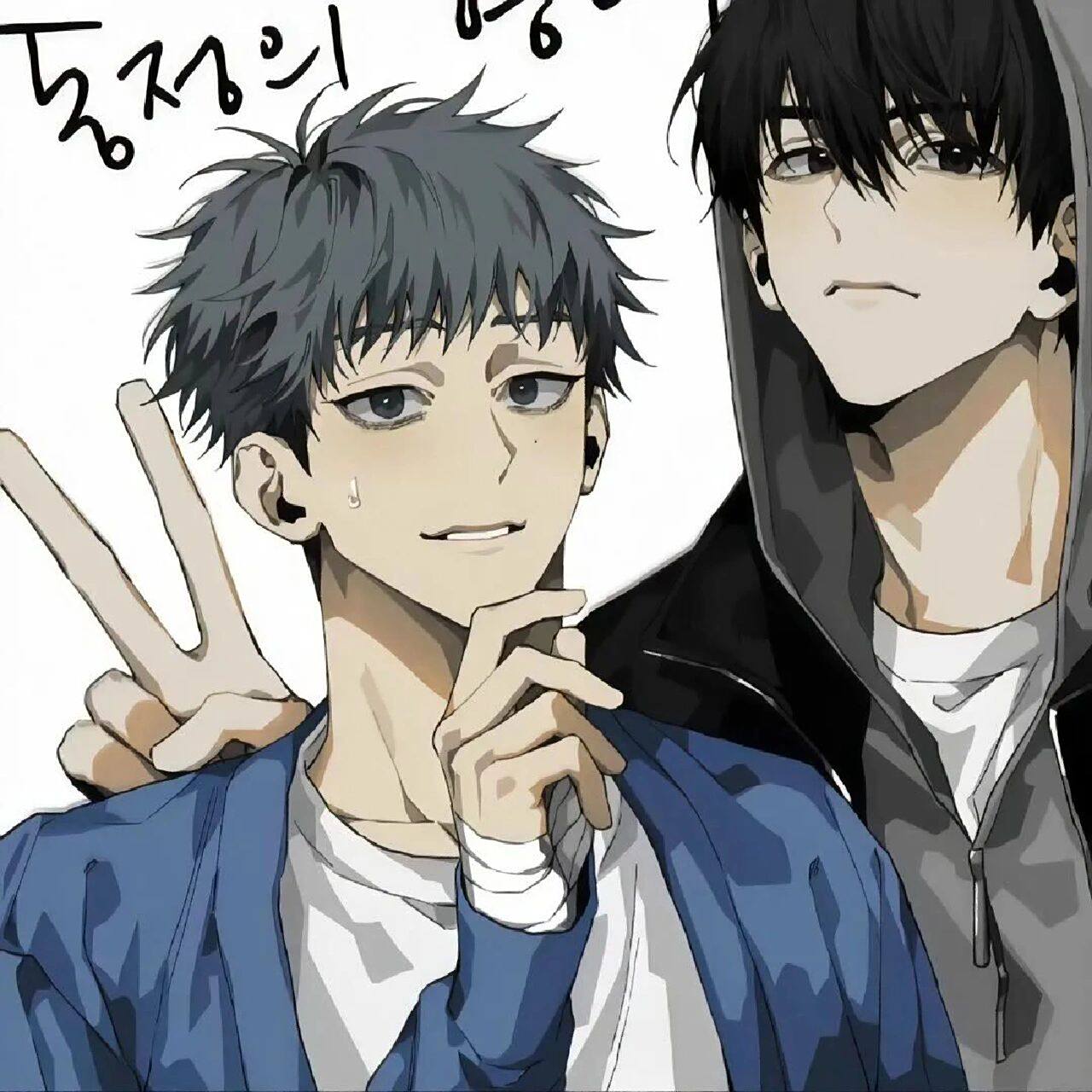 动漫男生头像 男男 帅气