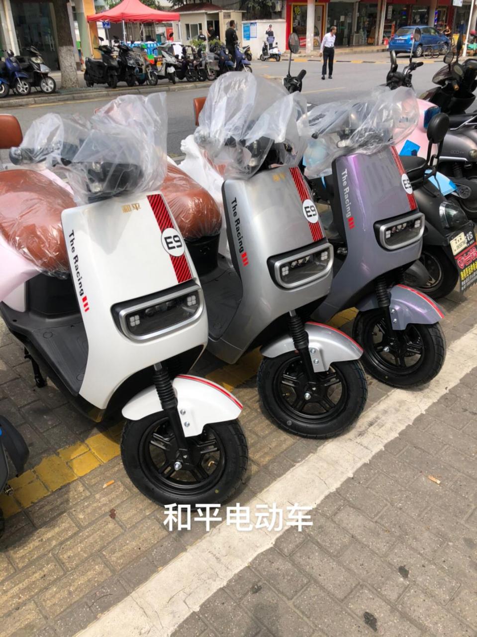 全新和平电动车72伏.型号是e9,外观时尚大气,72伏石墨烯电池续航100公