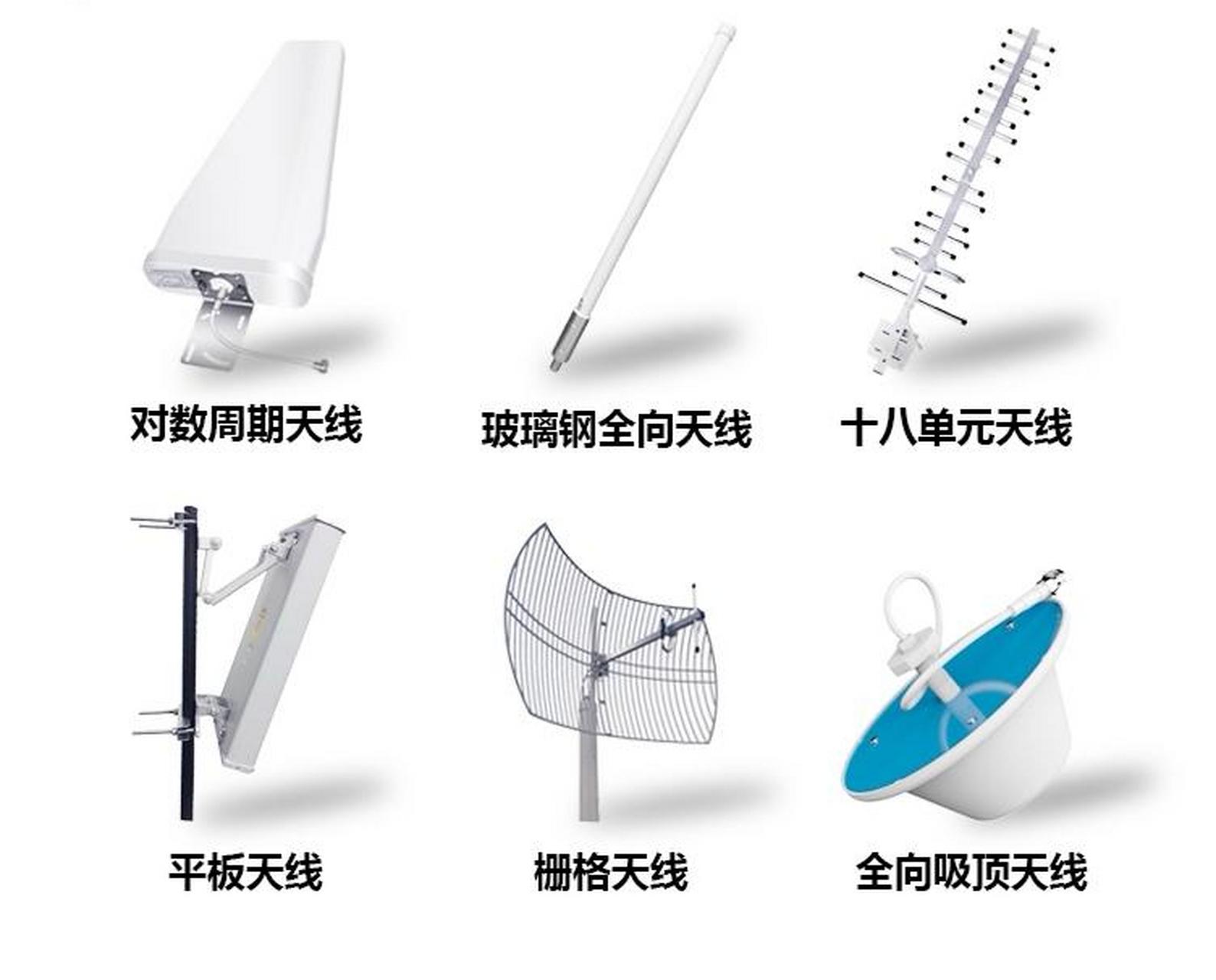 10w20w模拟直放站数字光纤直放站近端机远端机设备,三网合一手机信号