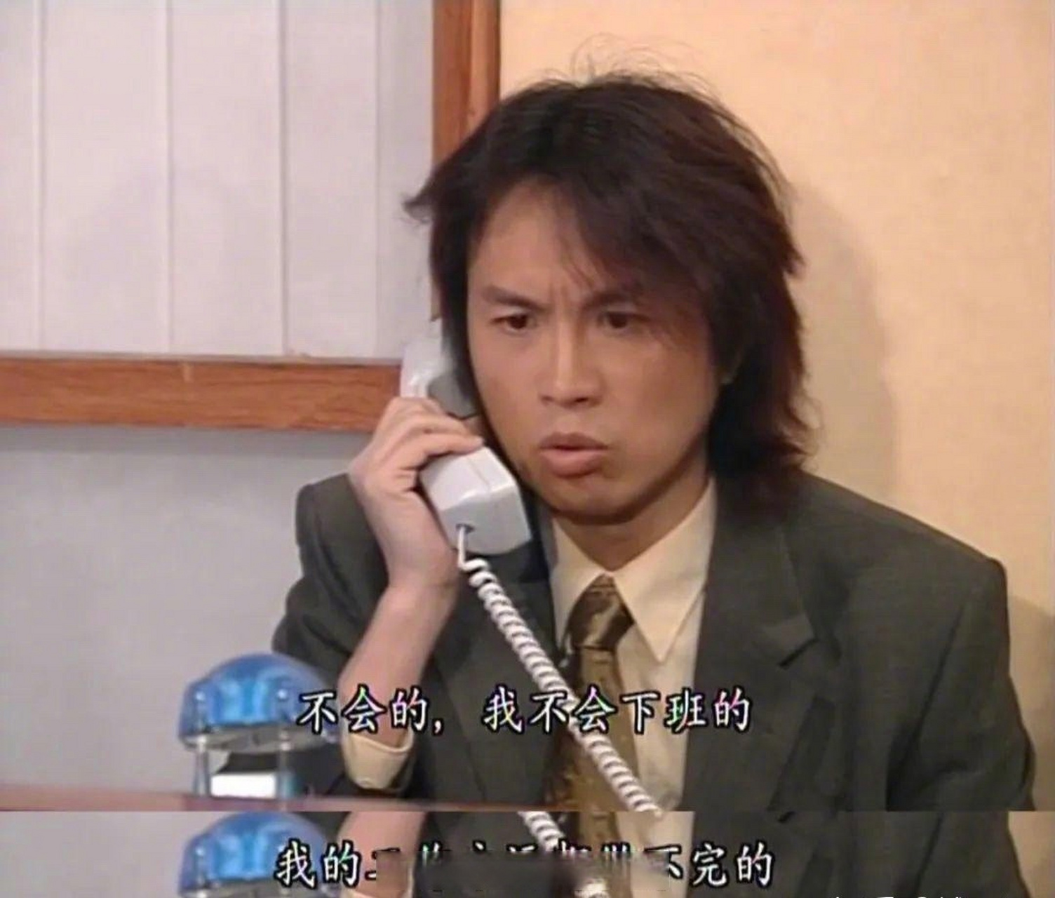 长期被自愿加班必然导致积怨#不要大声责骂年轻人,他们会立刻辞职的