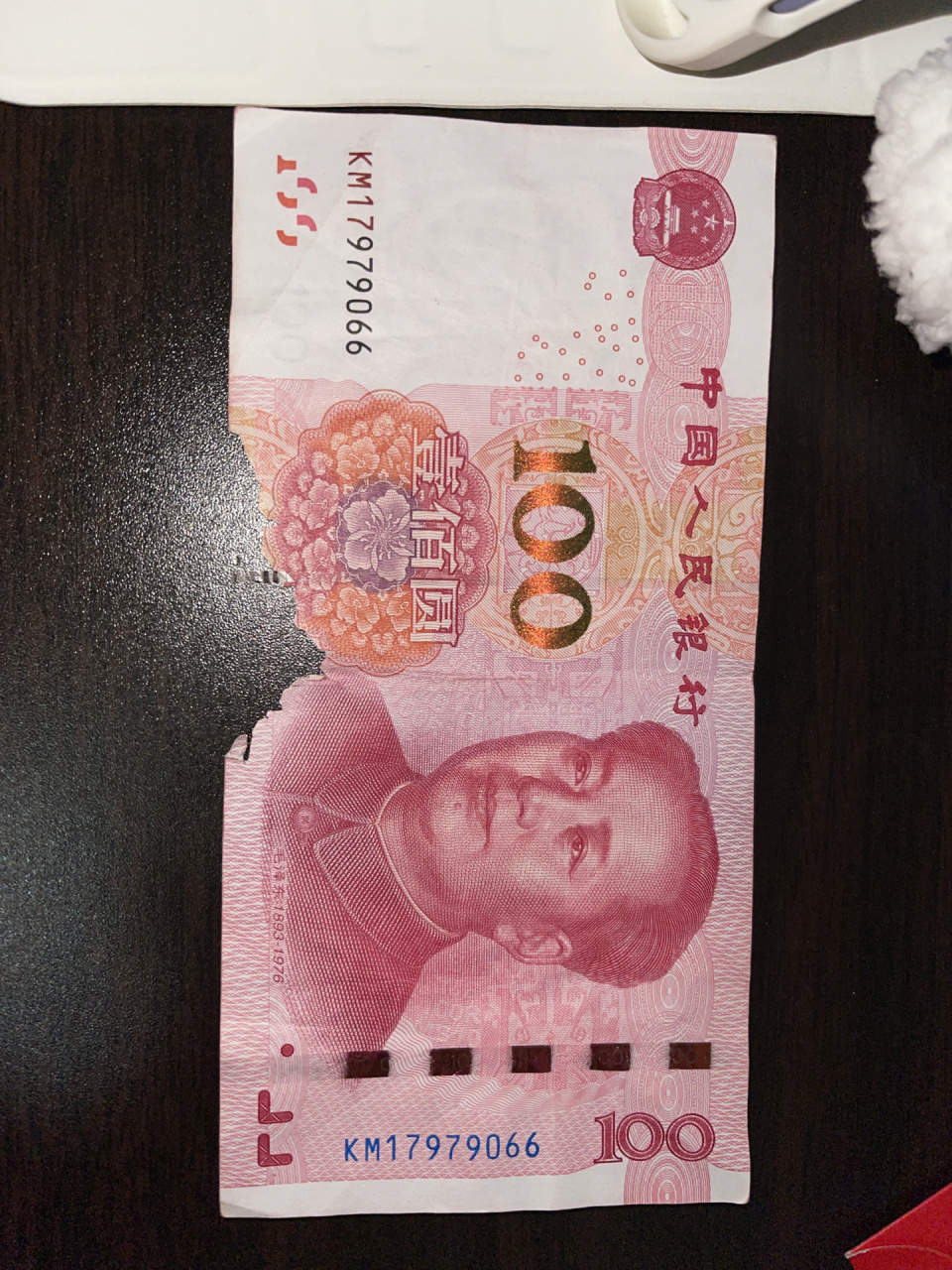 这样破损的人民币能去兑换新的吗 奶奶给我一张破损的人民币问我能不