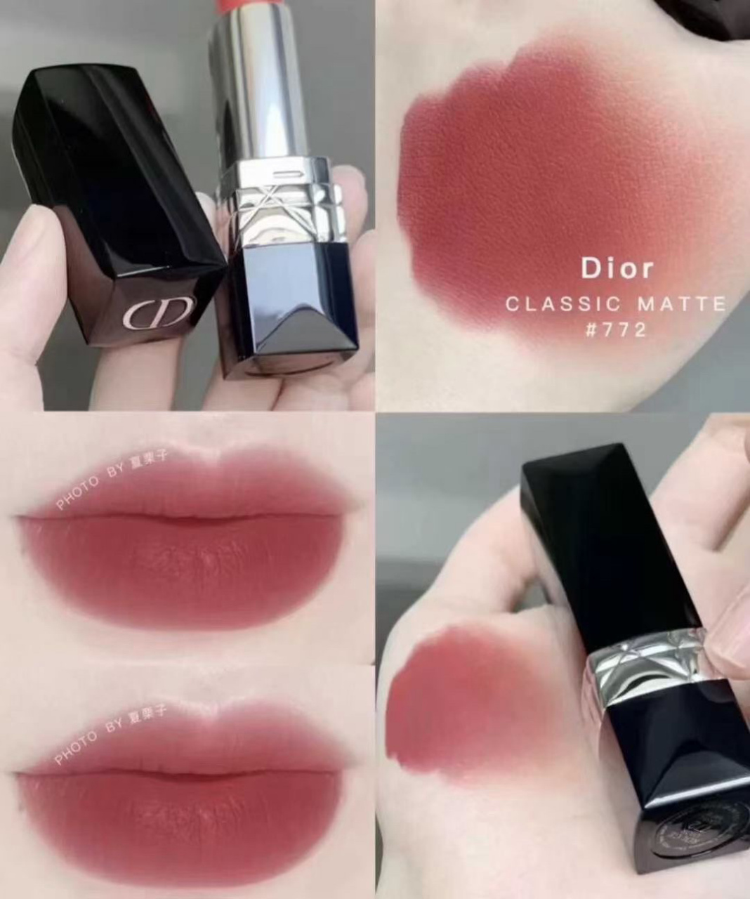 超级好看迪奥口红772 玫瑰豆沙色超好看!