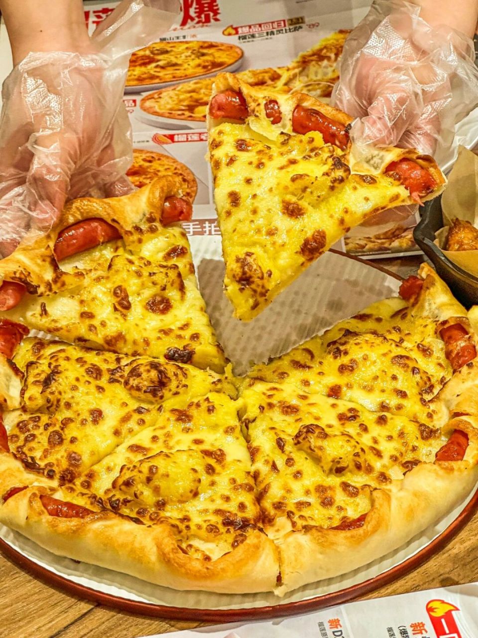 吃到了榴莲披萨界的顶流! 新出的黑刺榴莲披萨93真的好吃到无语!