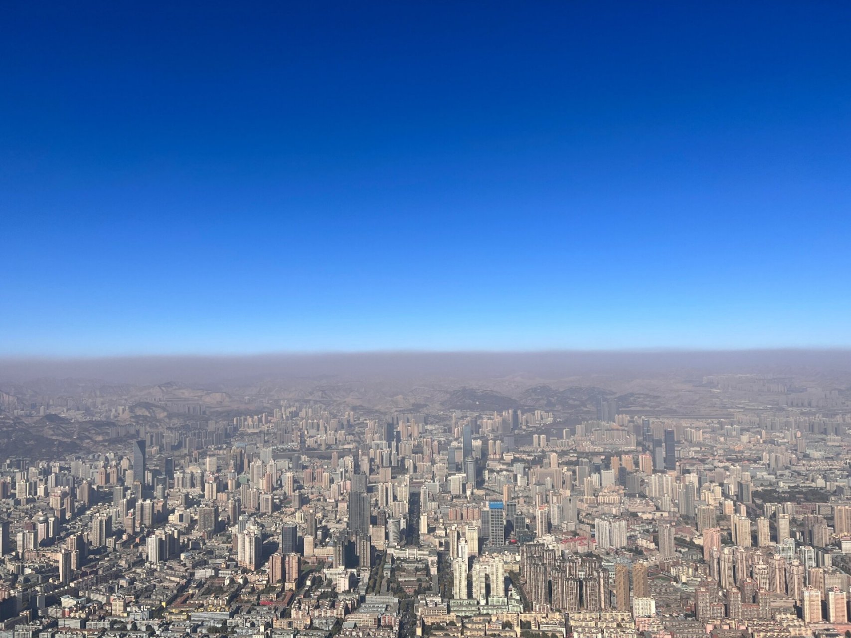 兰州兰山公园 白天阿富汗,独属兰州的克莱因蓝!