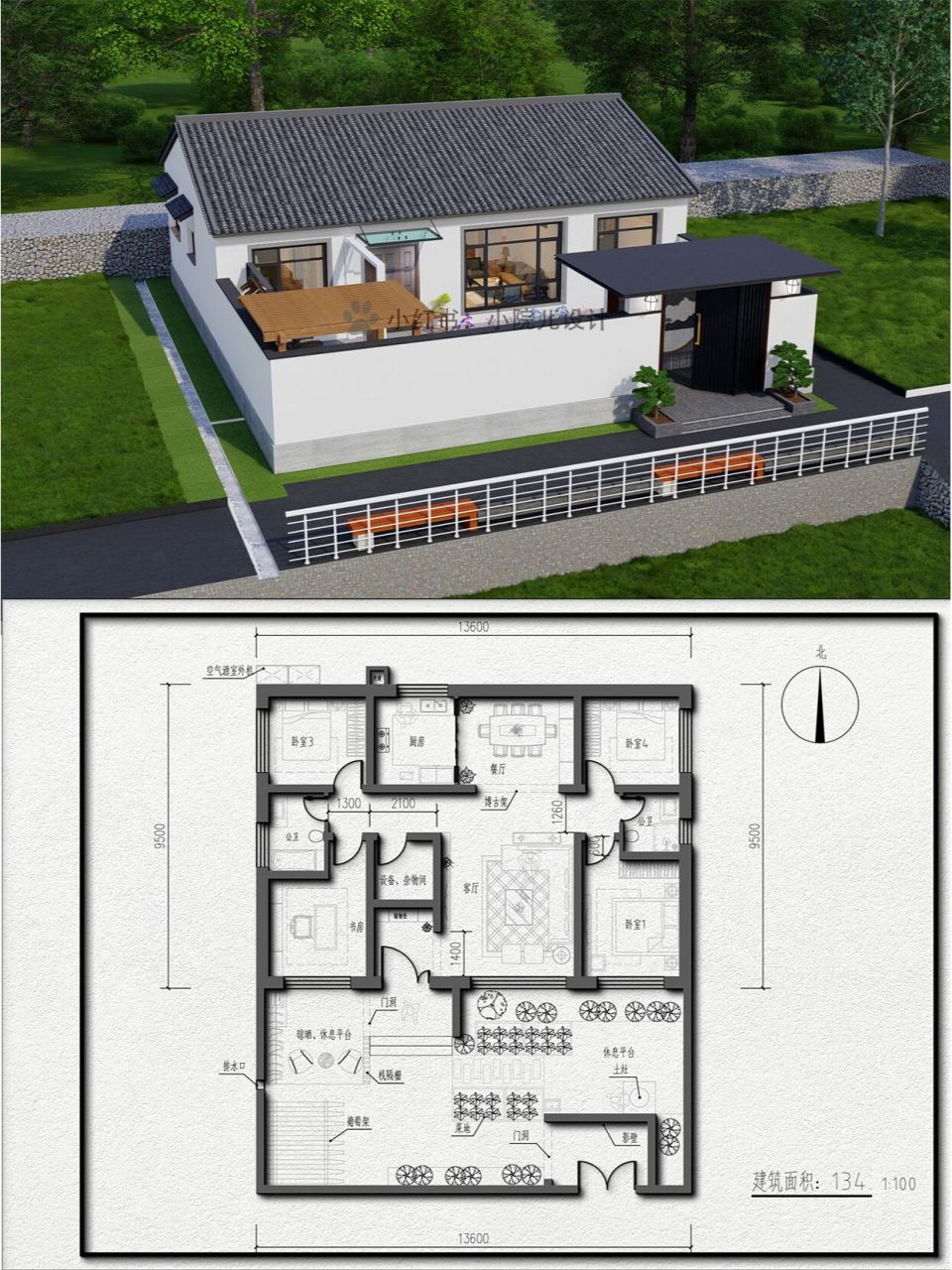 北京密云丨一层中式风格自建房设计图 92项目概况 建筑面积:132.