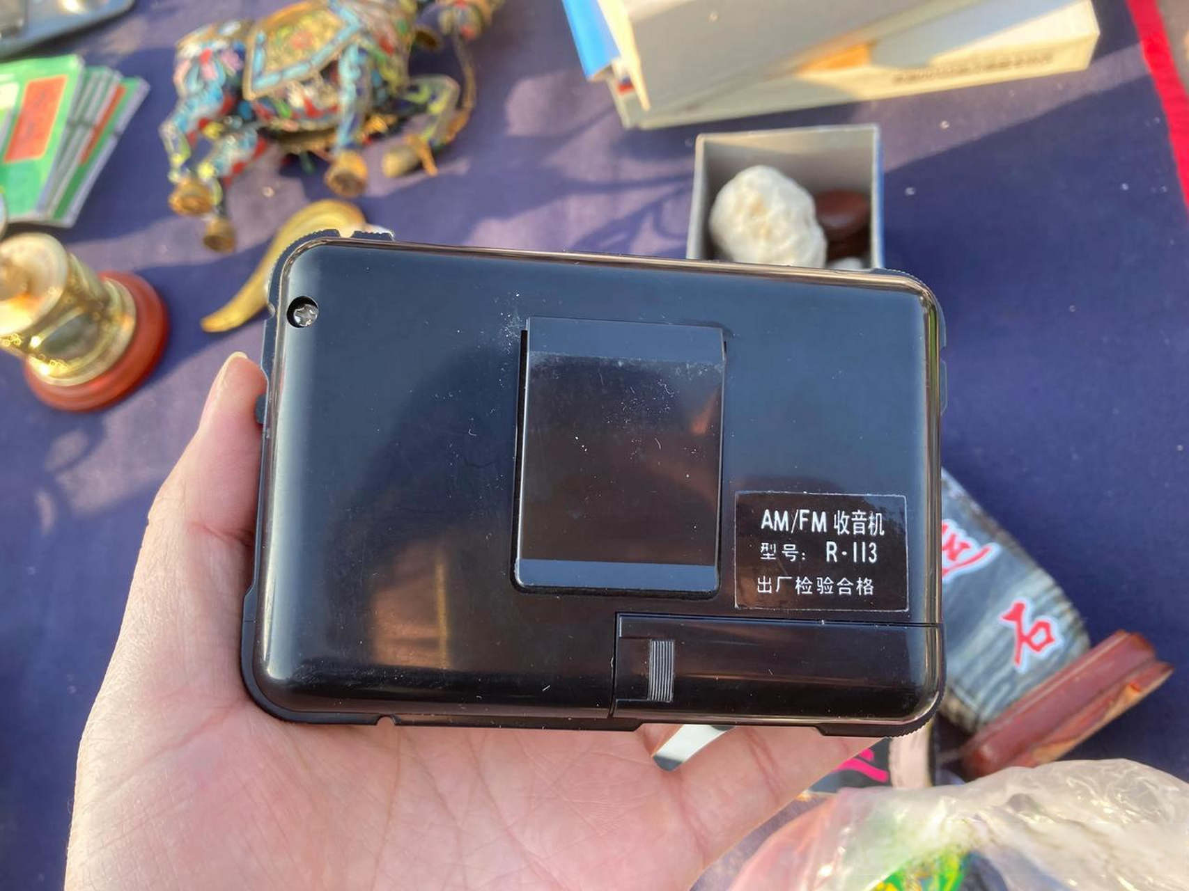 当年日本索尼的收音机集成块在很多国内的收音机上面使用,做一个很大