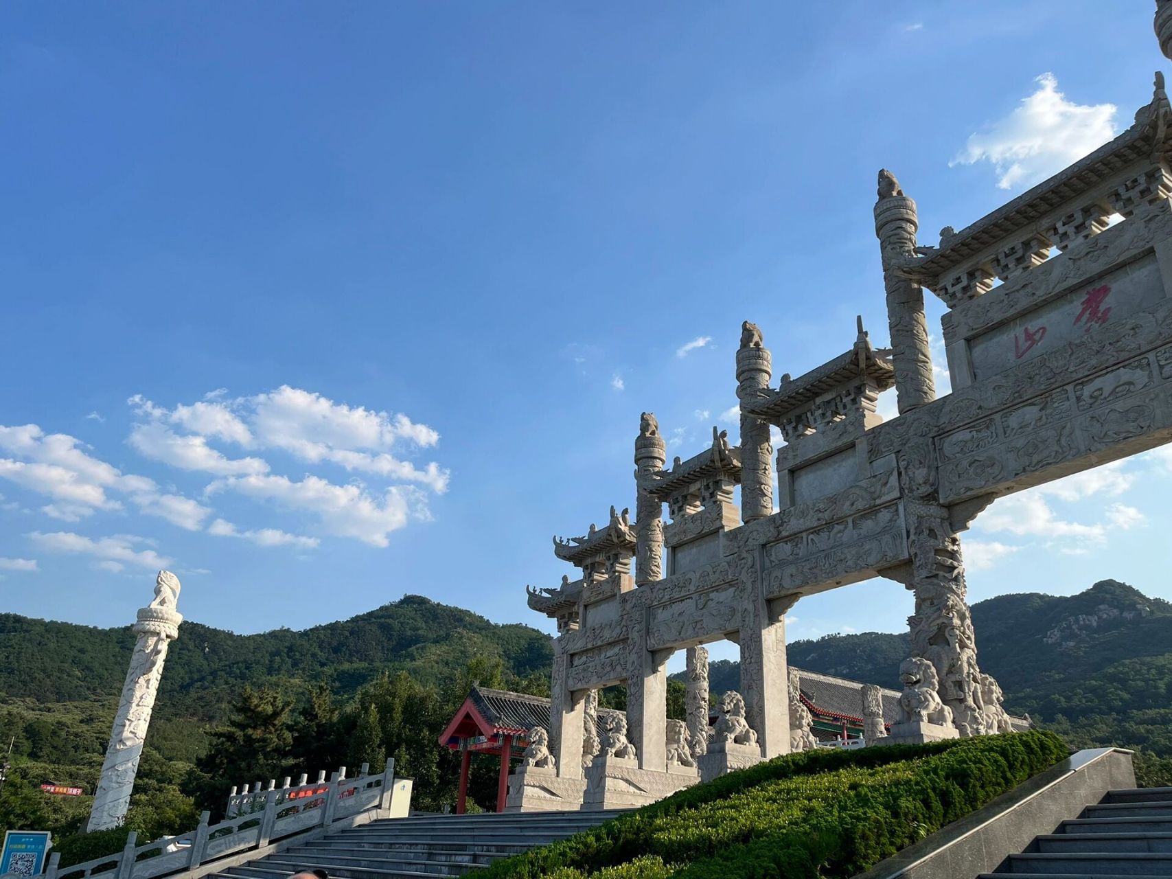端午游之临沂蒙阴百花峪 静谧古朴山村与精致现代民宿的完美结合,百花