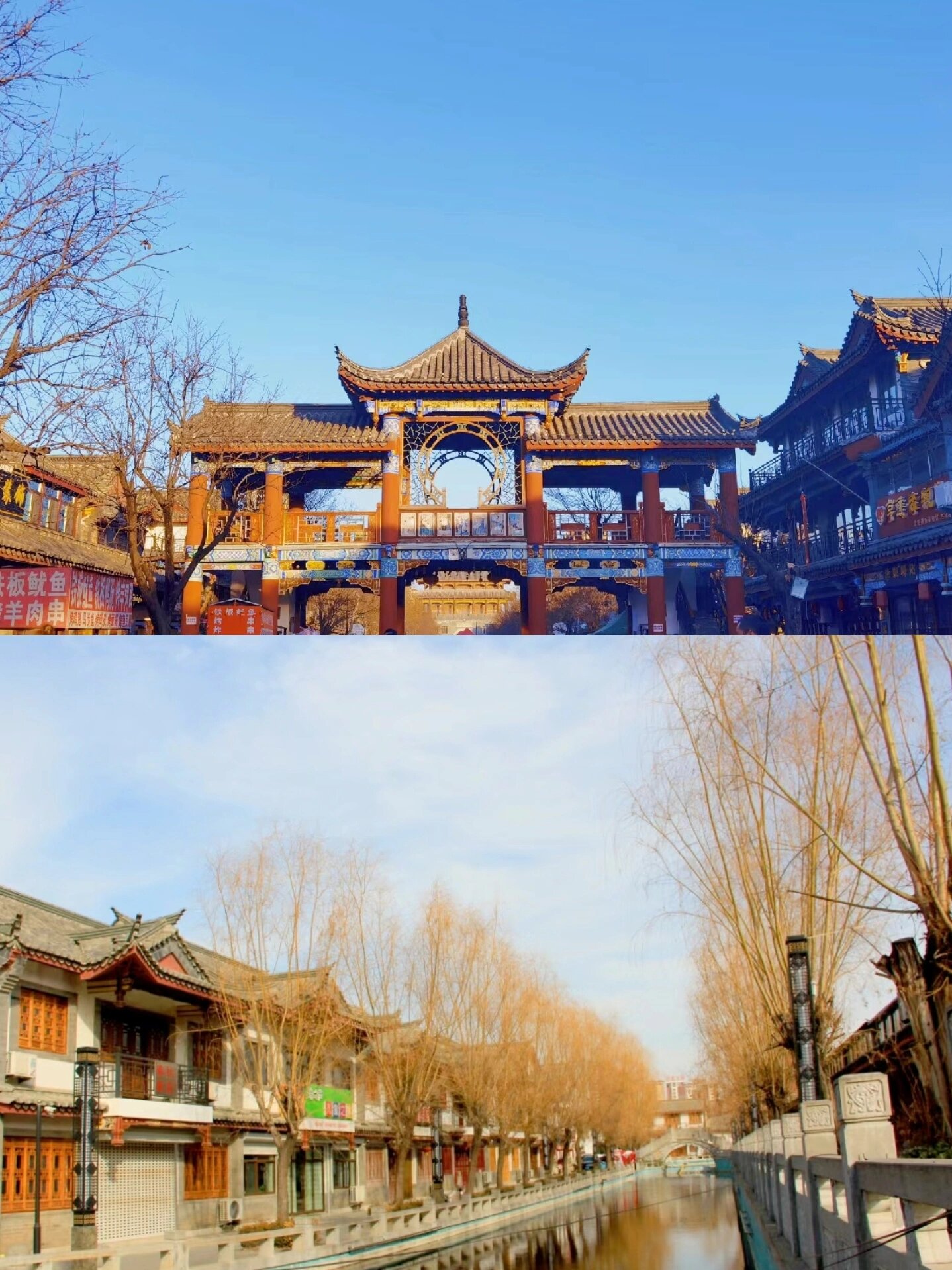 99山东泰安肥城春秋古城有人知道吗71 它是国家aaaaa级景区为