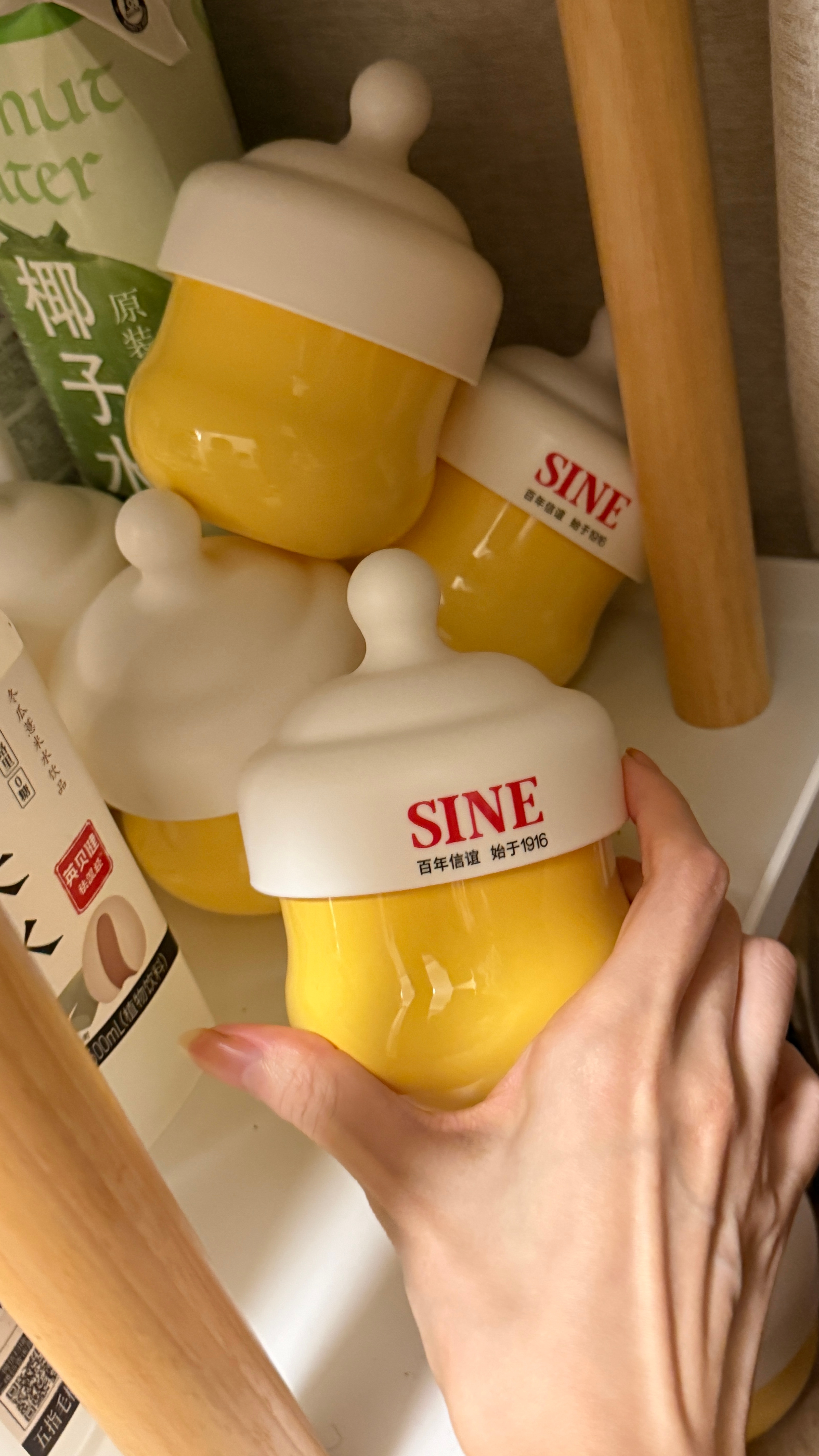 没时间发剧透啊啊啊 先说一声 柚宝宝吃的信宜s100益生菌终于谈到了!