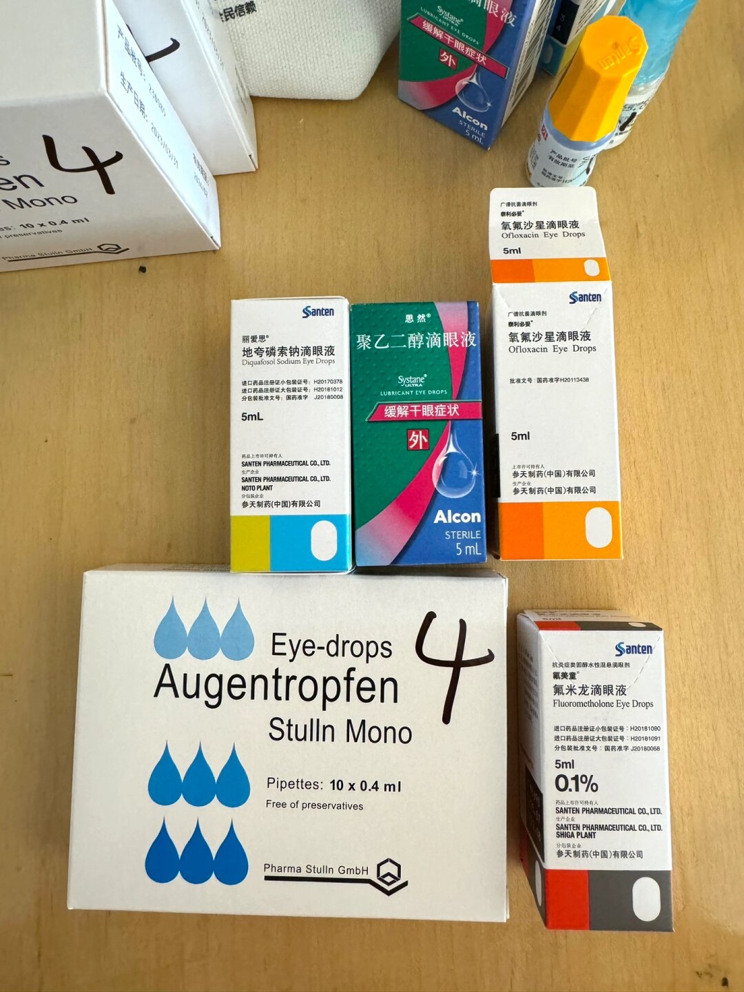 天津市眼科医院热门科室黄牛挂号