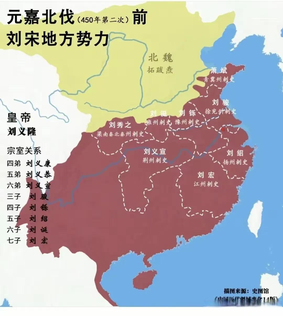 北宋朝版图地图图片