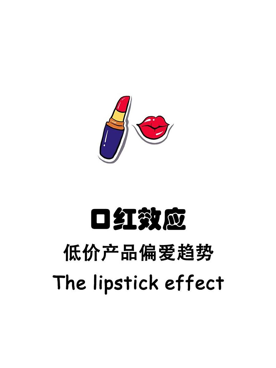 唇膏学(唇膏品牌排行榜前十名)