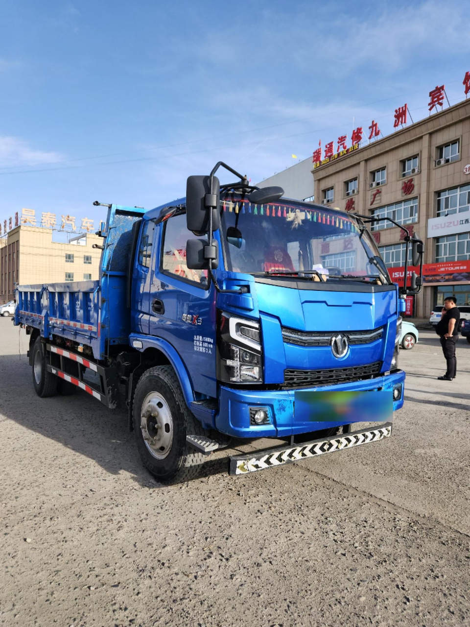 4米黄牌自卸,云内170匹马力发动机搭载法士特8速高低速变速箱,总质量