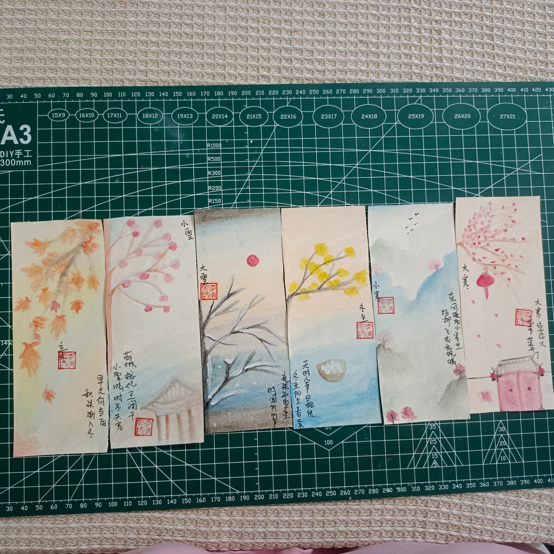 二十四节气书签92-冬7615