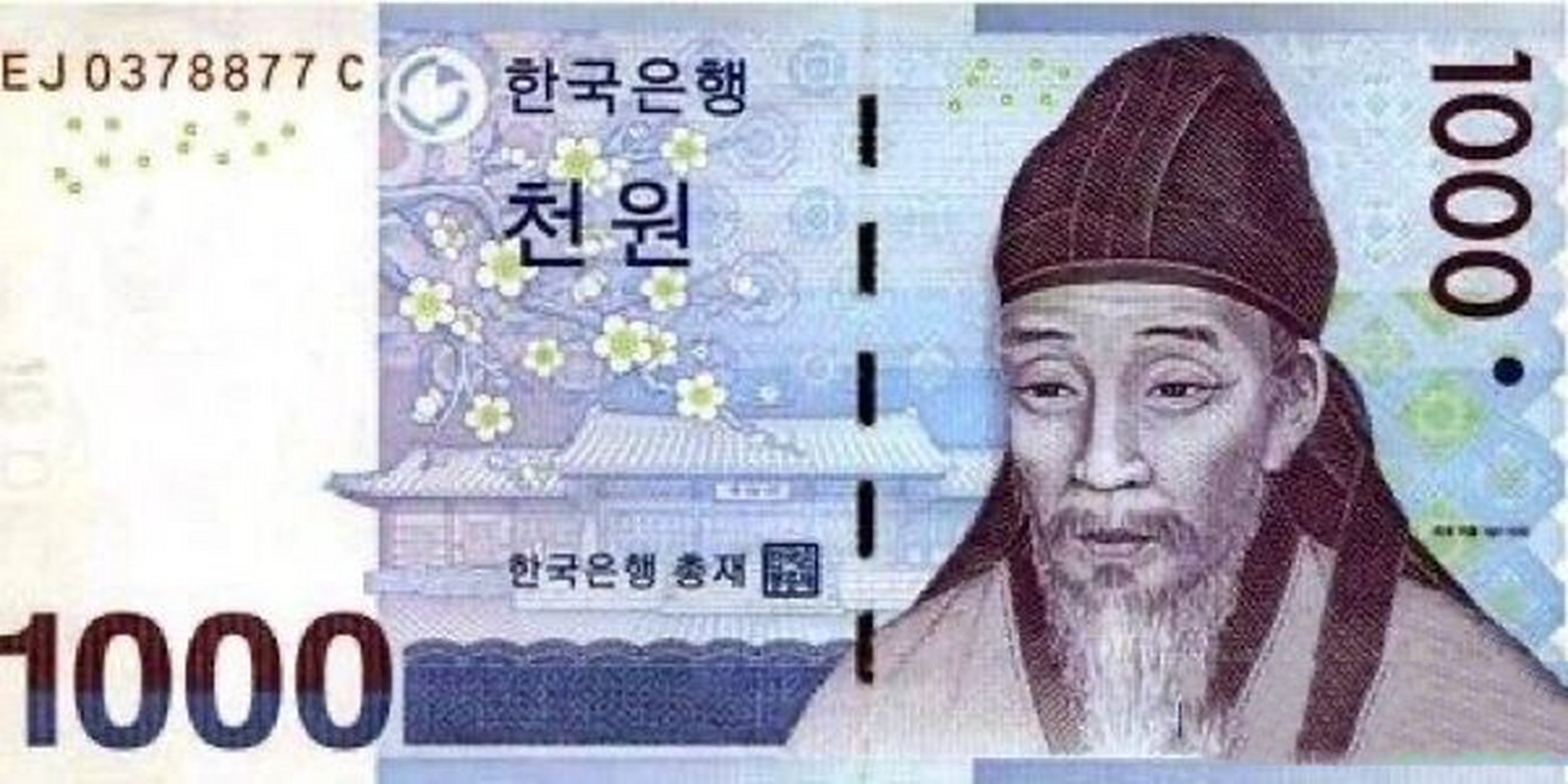 韩币面值图片