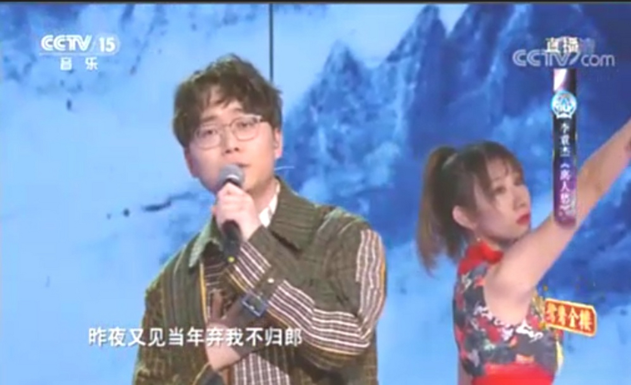 唯美古风歌曲《离人愁》:李袁杰演唱,超好听,值得品鉴!