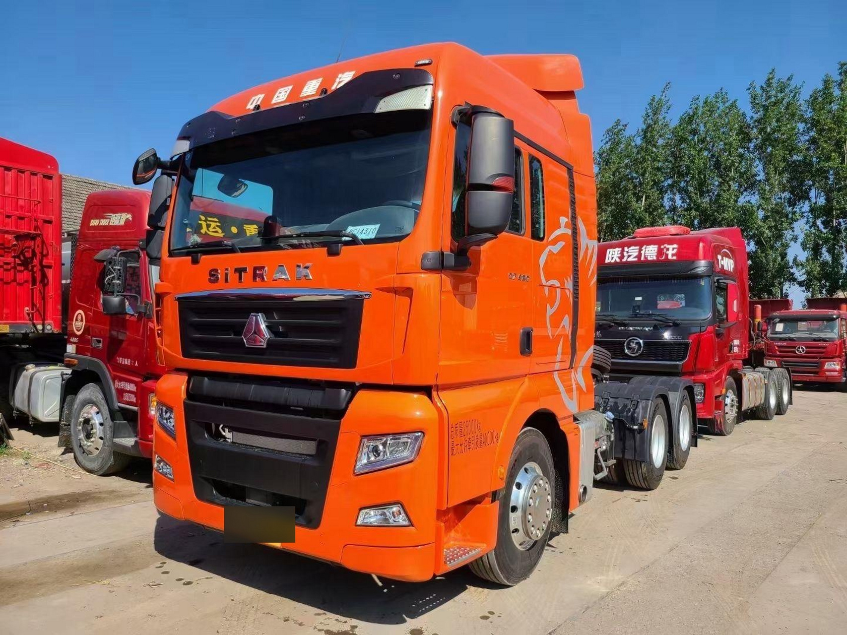 国五预挂牌车汕德卡 480马力  13升德国曼发动机重汽12速变速箱 速比