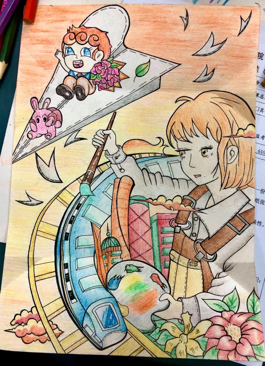 阳光活力希望未来主题画