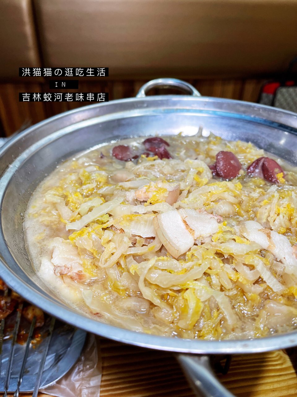 【吉林蛟河美食】龙虾尾绝了,网红烧烤店打卡 ——【吉林蛟河篇】