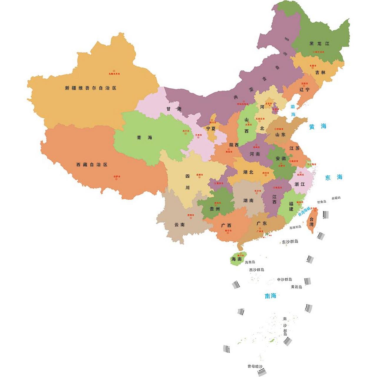 中国地图及各省市地图,可填色,可修改 中国是一个底蕴丰厚的文明古国