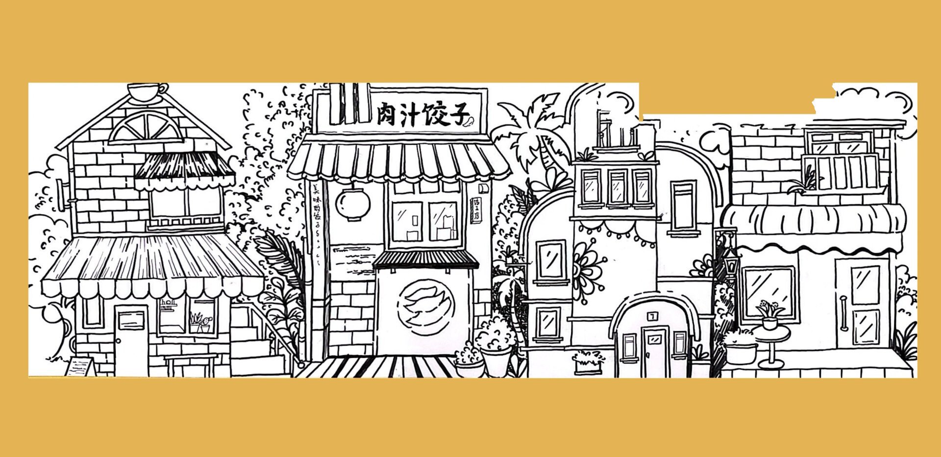 线描写生 城市街景