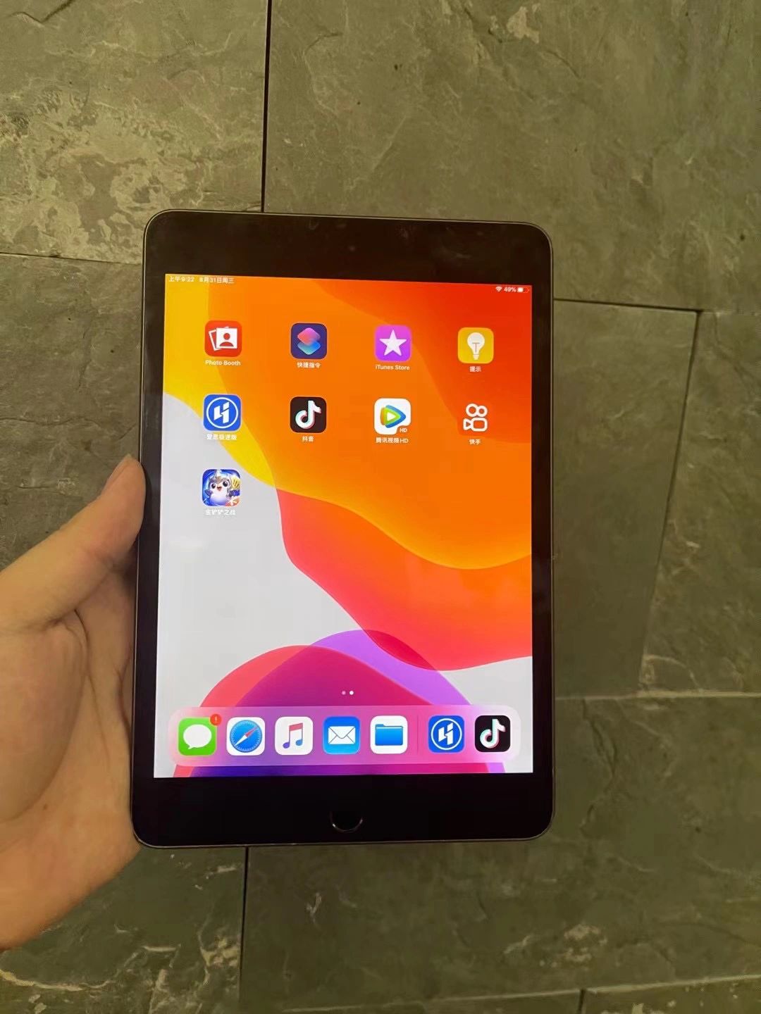 2019款ipadmini5性能无敌 2019 款 ipad mini5 超便携尺寸平板