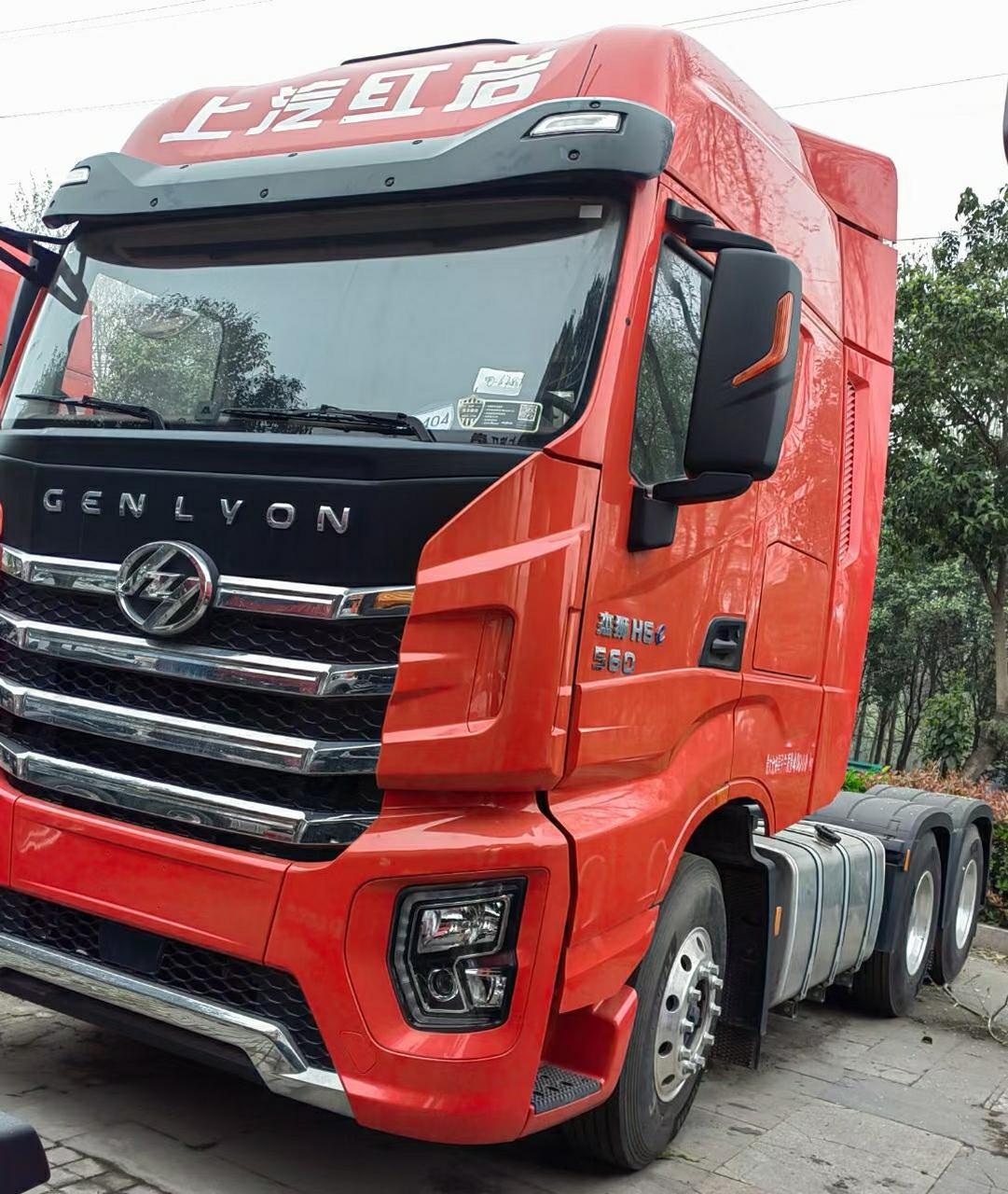 好消息:红岩杰狮h6, 530马力,560马力潍柴发动机,lng燃气牵引车,自动