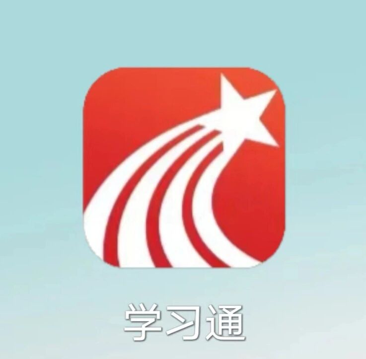 学习通网站设计风格(网站界面设计形考任务)