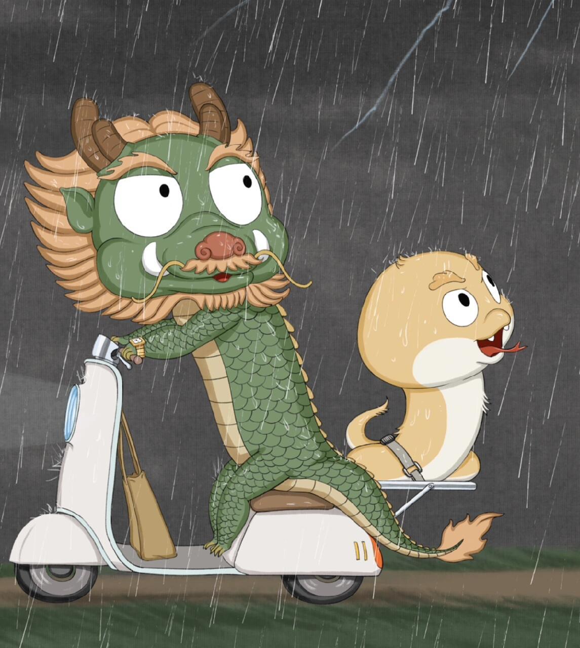 大暴雨# #龙仔# #小毛蛇# #原创插画# #雷阵雨# #国风插画# 	 这诱骀