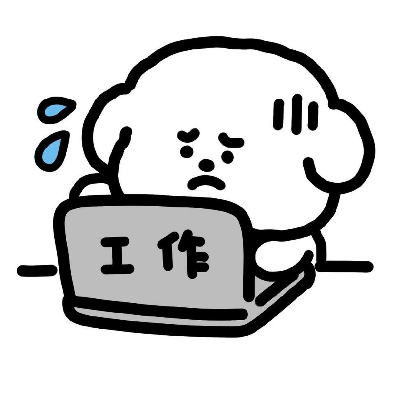 头像分享|动漫卡通 可爱简笔画小狗头像 #闺蜜头像# #头像# #头像分享