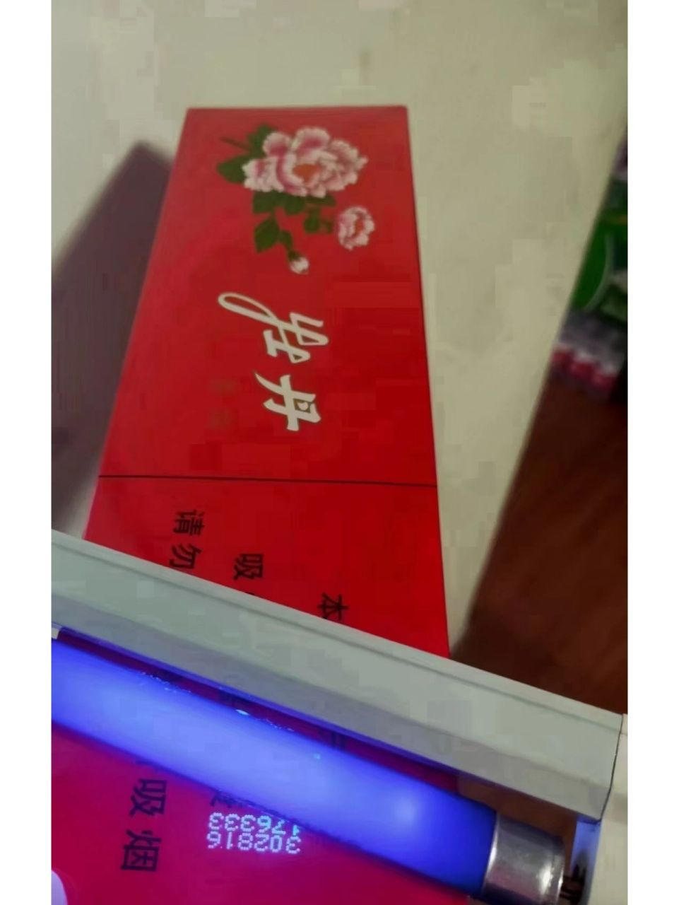 上海牡丹333和普通牡丹 牡丹