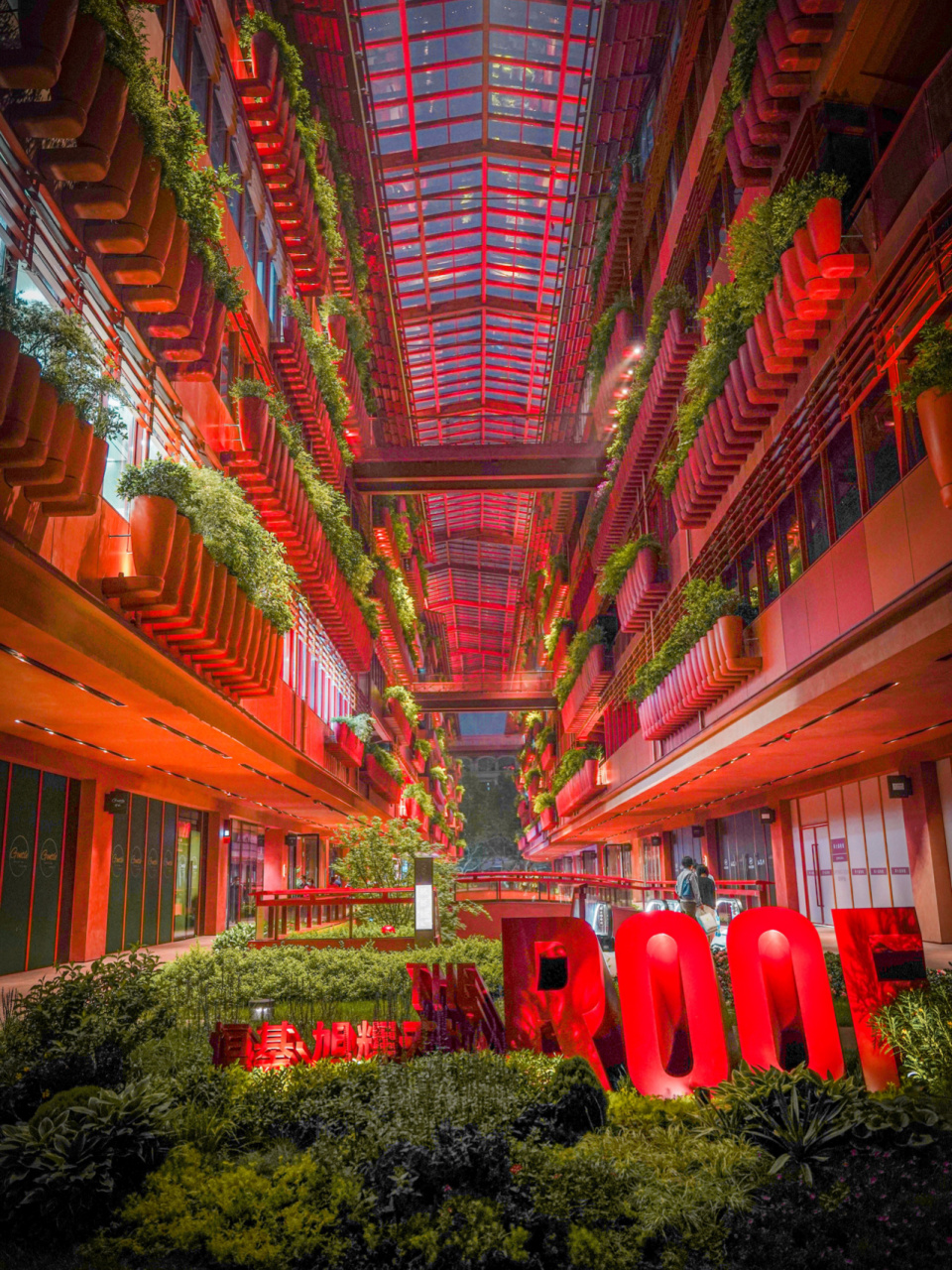 上海爆火网红商场|走进宫崎骏的童话世界 赶在下暴雨之前和 一起去