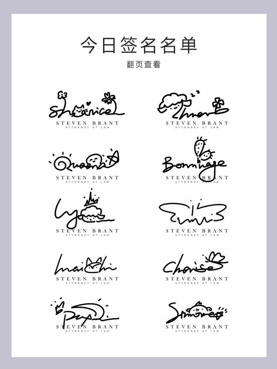 关于qq个性签名繁体英文字2021的信息