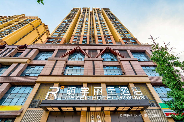 成都东站明宇丽呈酒店