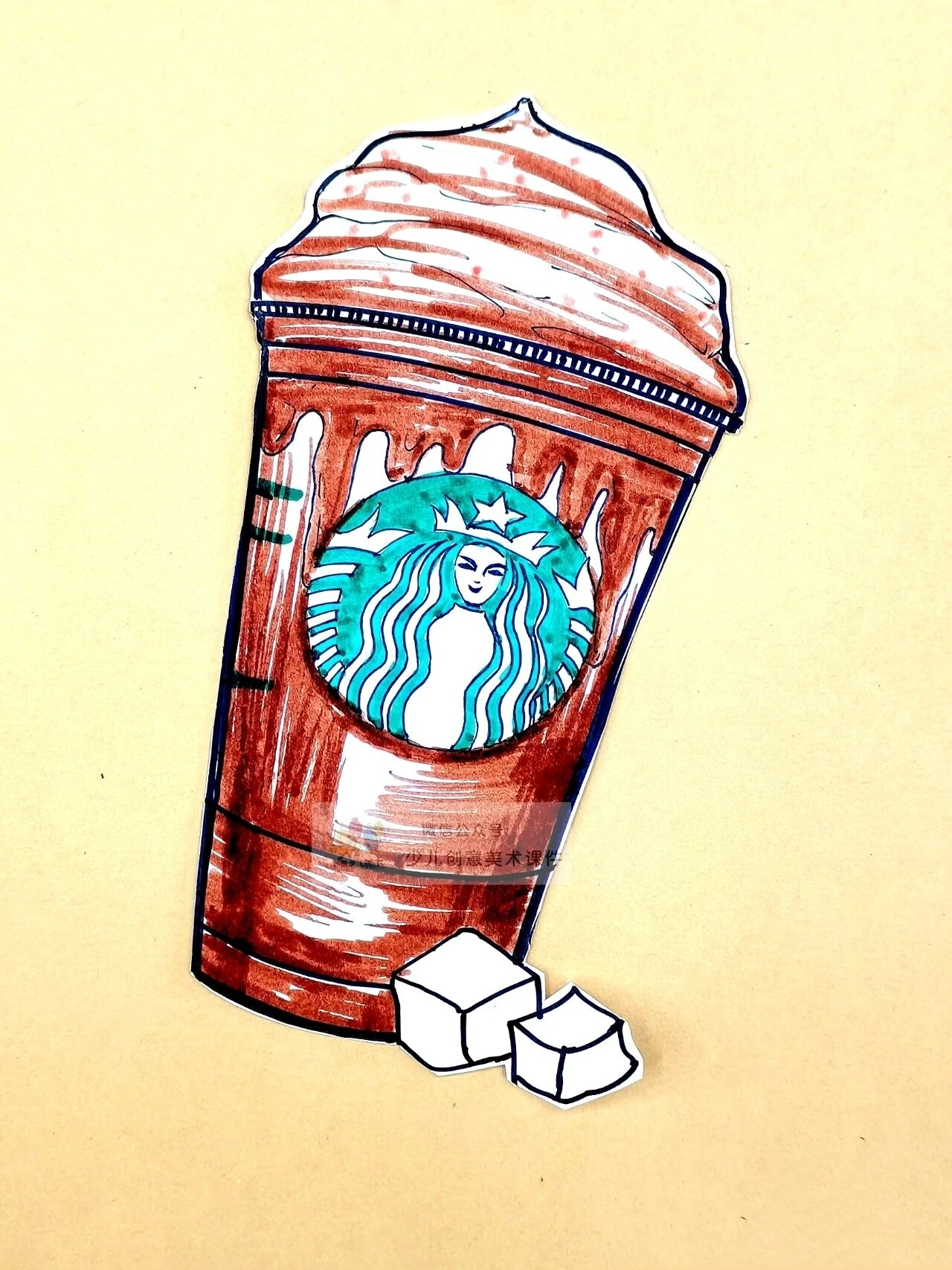 创意美术:《星巴克咖啡》
